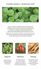 Beauty of Joseon Centella Asiatica Calming Mask Sheet (25ml X 10 Sheets) from Korea by Beauty of Joseon