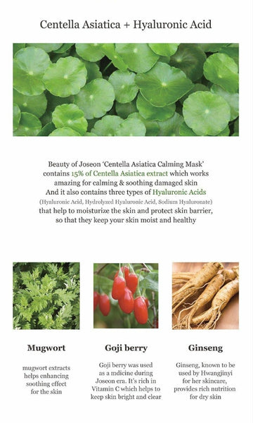Beauty of Joseon Centella Asiatica Calming Mask Sheet (25ml X 10 Sheets) from Korea by Beauty of Joseon
