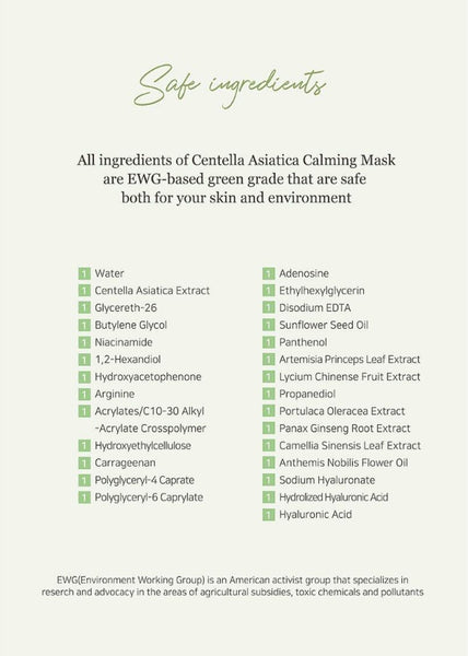 Beauty of Joseon Centella Asiatica Calming Mask Sheet (25ml X 10 Sheets) from Korea by Beauty of Joseon