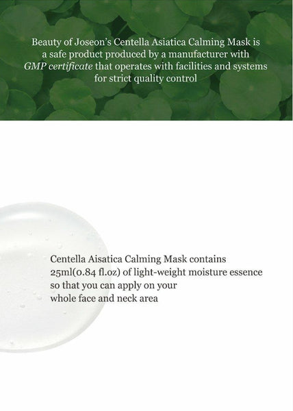 Beauty of Joseon Centella Asiatica Calming Mask Sheet (25ml X 10 Sheets) from Korea by Beauty of Joseon