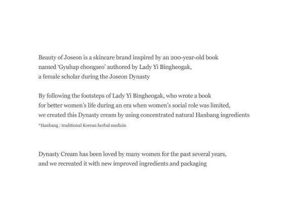 Beauty of Joseon Dynasty Cream 50mL from Korea by Beauty of Joseon