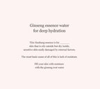 2 X Beauty of Joseon Ginseng Essence Water 150mL from Korea (Copy) by Beauty of Joseon