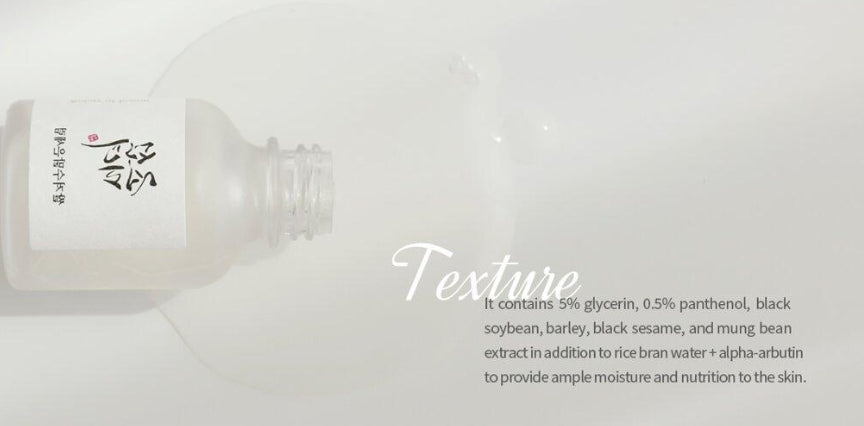 Beauty of Joseon Glow Deep Serum: Rice + Alpha-Arbutin 30mL from Korea by Beauty of Joseon