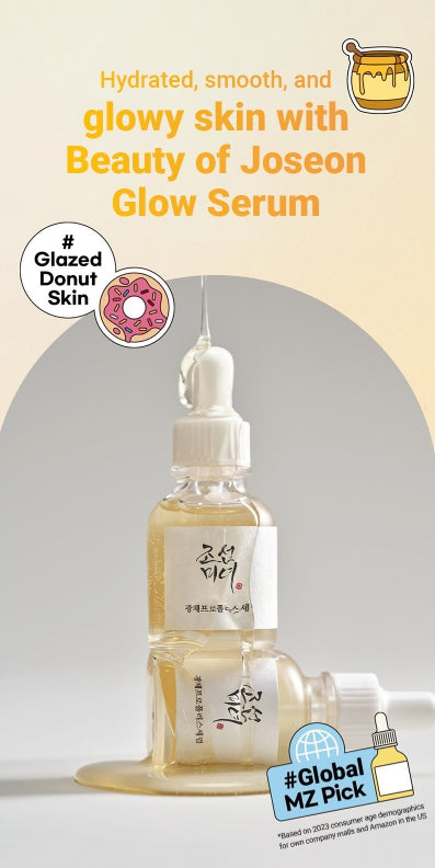 2 X Beauty of Joseon Glow Serum: Propolis+Niacinamide 30ml from Korea by Beauty of Joseon