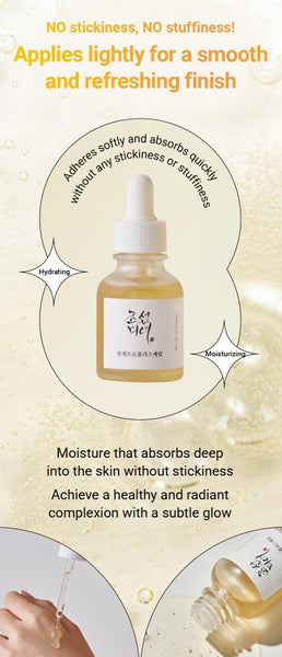 2 X Beauty of Joseon Glow Serum: Propolis+Niacinamide 30ml from Korea by Beauty of Joseon