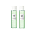 2 X Beauty of Joseon Green Plum Refreshing Toner 150ml from Korea by Beauty of Joseon