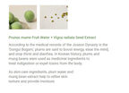 Beauty of Joseon Green Plum Refreshing Toner 150ml from Korea by Beauty of Joseon