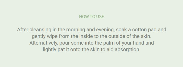 Beauty of Joseon Green Plum Refreshing Toner 150ml from Korea by Beauty of Joseon