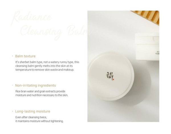Beauty of Joseon Radiance Cleansing Balm 100mL from Korea by Beauty of Joseon