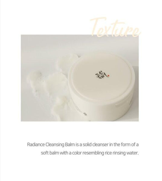 Beauty of Joseon Radiance Cleansing Balm 100mL from Korea by Beauty of Joseon