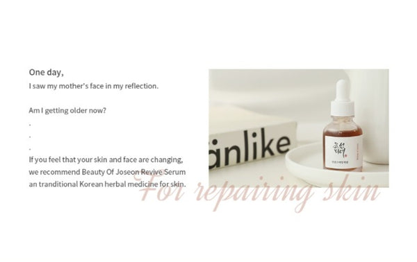 Beauty of Joseon Revive Serum: Ginseng + Snail Mucin 30mL from Korea by Beauty of Joseon