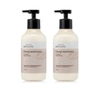 2 x Beyond Deep Creamy Moisture Body Wash 500ml from Korea by Beyond