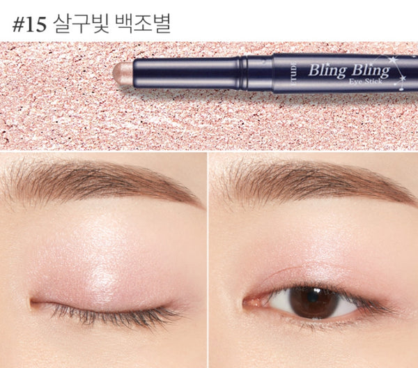 2 X ETUDE Bling Bling Eye Stick , from Korea by ETUDE