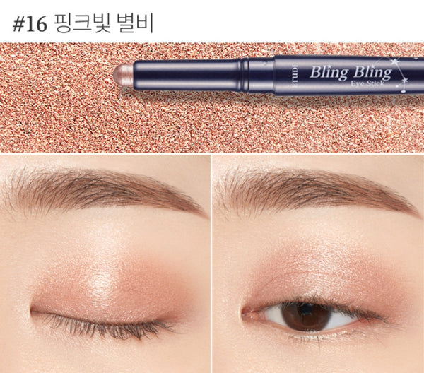 2 X ETUDE Bling Bling Eye Stick , from Korea by ETUDE