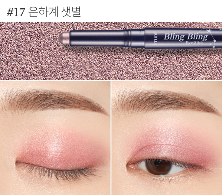 2 X ETUDE Bling Bling Eye Stick , from Korea by ETUDE