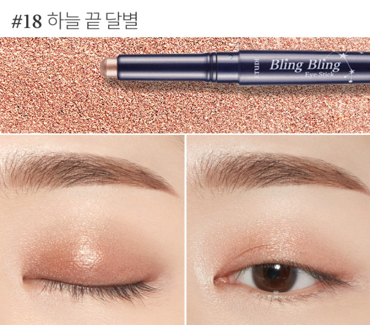 2 X ETUDE Bling Bling Eye Stick , from Korea by ETUDE