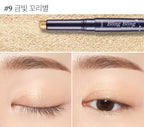 2 X ETUDE Bling Bling Eye Stick , from Korea by ETUDE