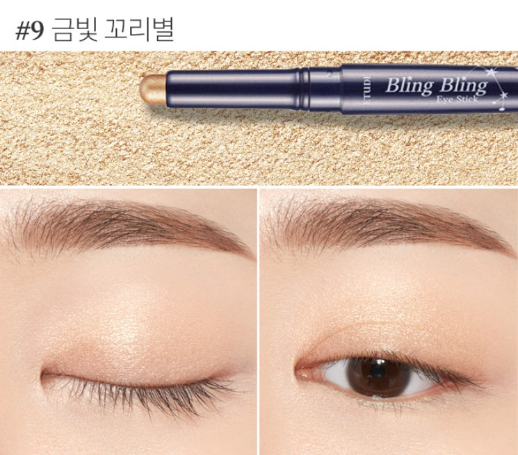 2 X ETUDE Bling Bling Eye Stick , from Korea by ETUDE
