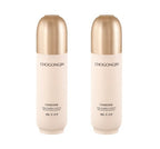 2 x CHOGONGJIN Chaeome Jin Emulsion 120ml from Korea by CHOGONGJIN