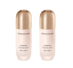 2 x CHOGONGJIN Chaeome Jin Essence 50ml from Korea by CHOGONGJIN