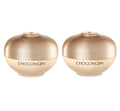 2 x CHOGONGJIN Geumsul Jin Cream 60ml from Korea by CHOGONGJIN