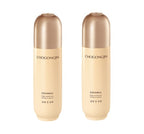 2 x CHOGONGJIN Geumsul Jin Emulsion 120ml from Korea by CHOGONGJIN