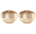 2 x CHOGONGJIN Geumsul Jin Eye Cream 30ml from Korea by CHOGONGJIN