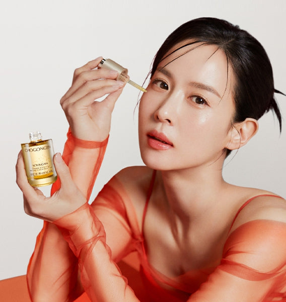 CHOGONGJIN Youngan Jin Whitening Ampoule 30ml from Korea by CHOGONGJIN