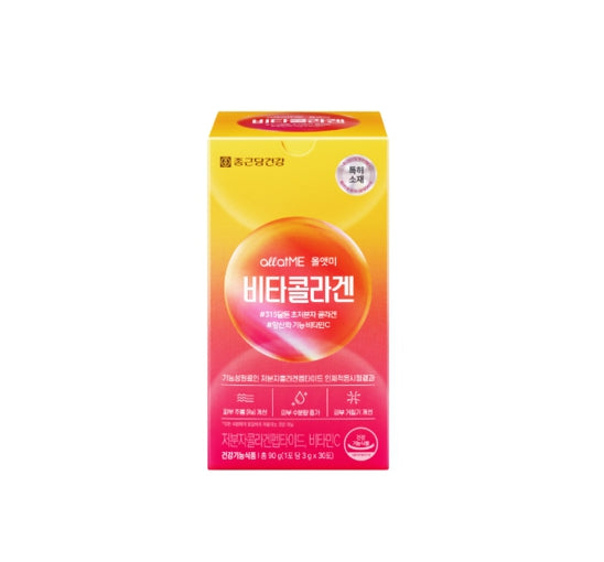 CHONGKUNDANG Healthcare All At Me Vita Collagen 30 Sticks from Korea