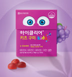 CHONGKUNDANG Healthcare Eye Clear Kids Gummy from Korea