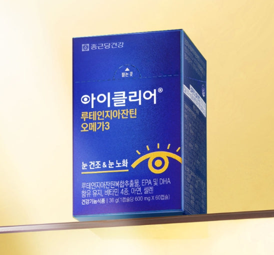 3 x CHONGKUNDANG Healthcare Eye Clear Lutein Zeaxanthin Omega3 60 Capsules from Korea
