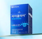 3 x CHONGKUNDANG Healthcare Eye Clear Lutein Zeaxanthin 30 Capsules from Korea