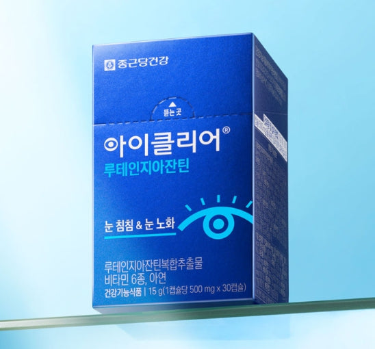 3 x CHONGKUNDANG Healthcare Eye Clear Lutein Zeaxanthin 30 Capsules from Korea