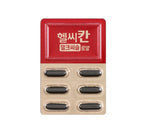2 x CHONGKUNDANG Healthcare Healthycan Milk Thistle Royal 30 Capsules from Korea