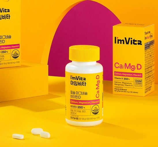 2 x CHONGKUNDANG Healthcare I'm Vita Calcium, Magnesium, Vitamin D 120 Tablets from Korea
