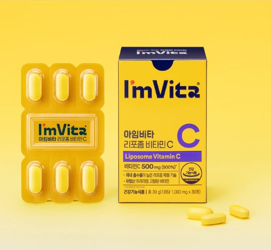 2 x CHONGKUNDANG Healthcare I'm Vita Liposome Vitamin C 30 Tablets from Korea