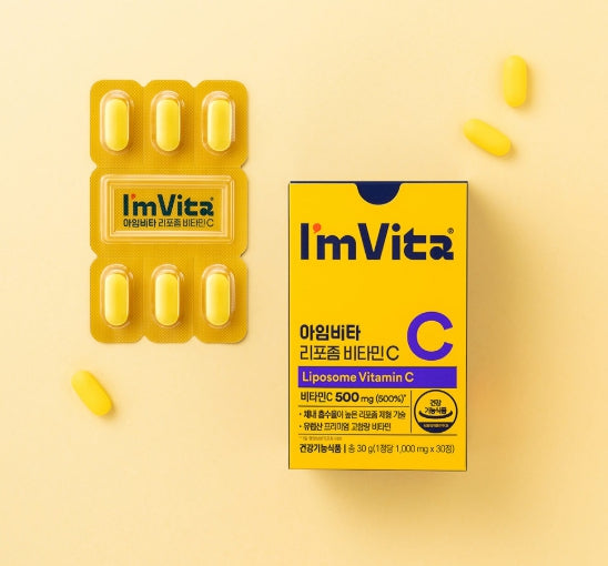 2 x CHONGKUNDANG Healthcare I'm Vita Liposome Vitamin C 30 Tablets from Korea