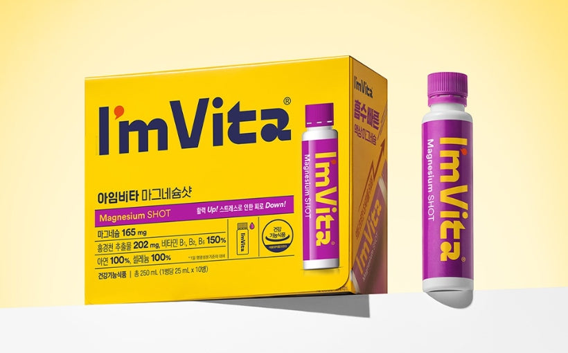 3 x CHONGKUNDANG Healthcare I'm Vita Magnesium SHOT 10 Bottles from Korea