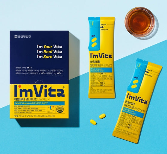 CHONGKUNDANG Healthcare I'm Vita Multi Vitamin Arginine SHOT 14 Sticks from Korea