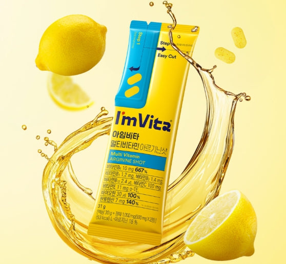 CHONGKUNDANG Healthcare I'm Vita Multi Vitamin Arginine SHOT 14 Sticks from Korea