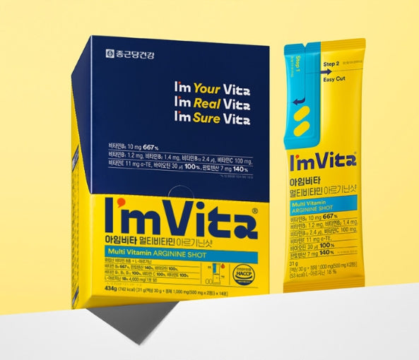 CHONGKUNDANG Healthcare I'm Vita Multi Vitamin Arginine SHOT 14 Sticks from Korea