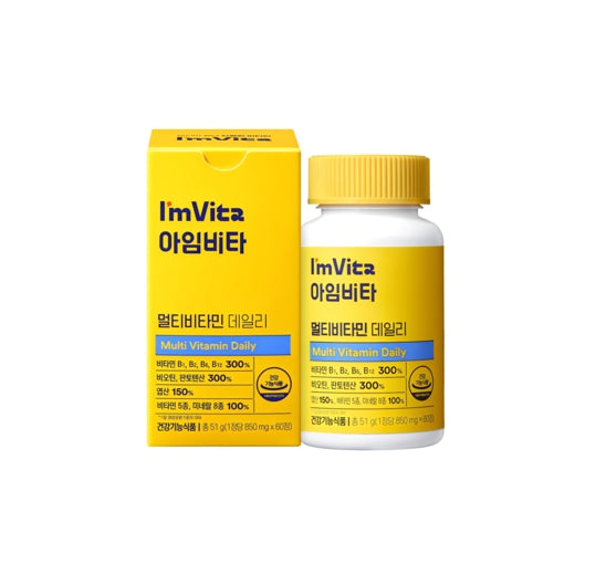 CHONGKUNDANG Healthcare I'm Vita Multi Vitamin Daily 60 Tablets from Korea