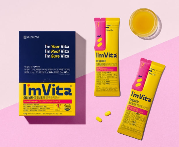 3 x CHONGKUNDANG Healthcare I'm Vita Multi Vitamin Glutathione SHOT 14 Sticks from Korea