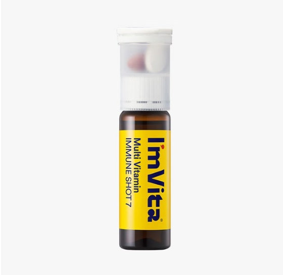 CHONGKUNDANG Healthcare I'm Vita Multi Vitamin Immune Shot 5 Bottles from Korea