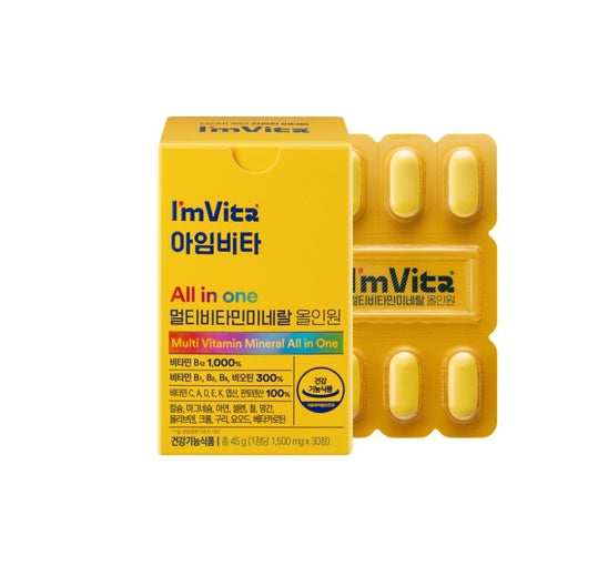 CHONGKUNDANG Healthcare I'm Vita Multivitamin Mineral All in One 30 Tablets from Korea