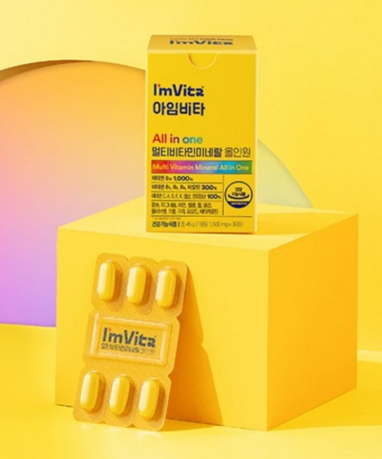 3 x CHONGKUNDANG Healthcare I'm Vita Multivitamin Mineral All in One 30 Tablets from Korea