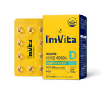 2 x CHONGKUNDANG Healthcare I'm Vita Vitamin D 4000IU 60 Capsuls from Korea