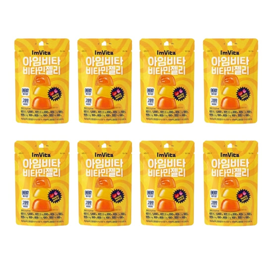 CHONGKUNDANG Healthcare I'm Vita Vitamin Jelly 8 Pack from Korea