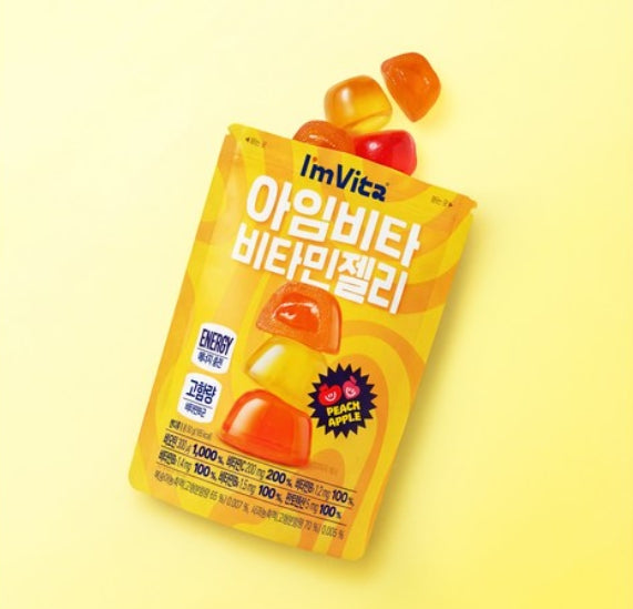 CHONGKUNDANG Healthcare I'm Vita Vitamin Jelly 8 Pack from Korea