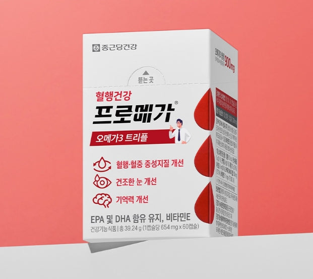 CHONGKUNDANG Healthcare Promega Omega 3 Triple, 60 Capsules from Korea